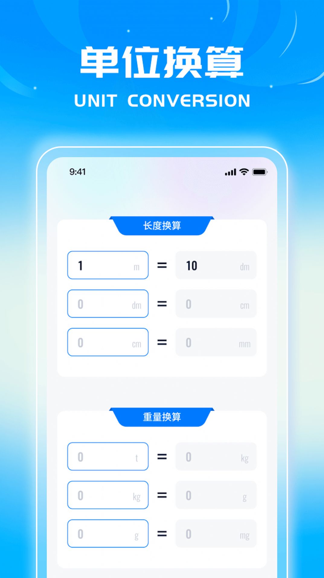 1708409028665745.jpg