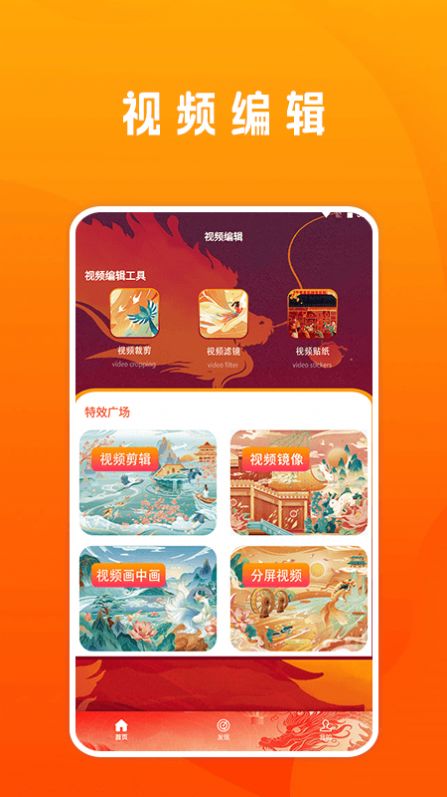 1708409414200385.jpg 1708409414200385.jpg