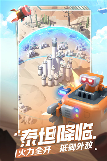 1708411541122350.jpg