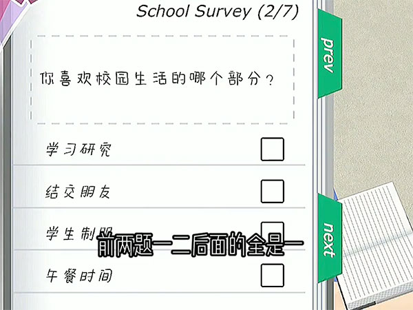 1708412776542583.jpg