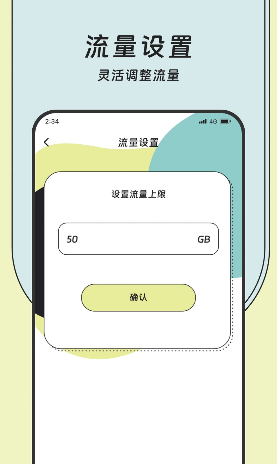 1708415315607873.jpg