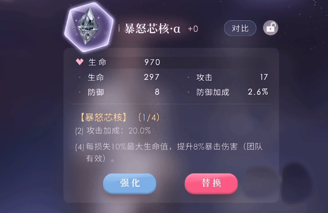 1708506869879666.png