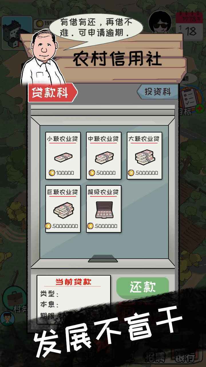 1708573340189425.jpg