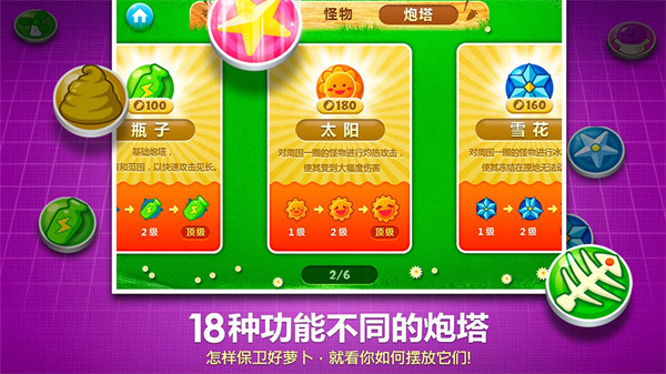 1708573346712185.jpg
