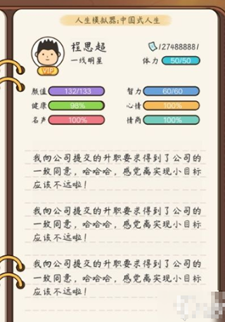 1708578869161742.png