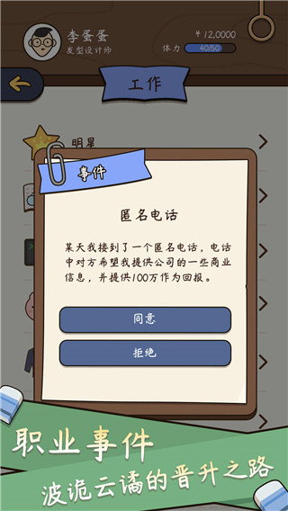 1708578937987589.jpg