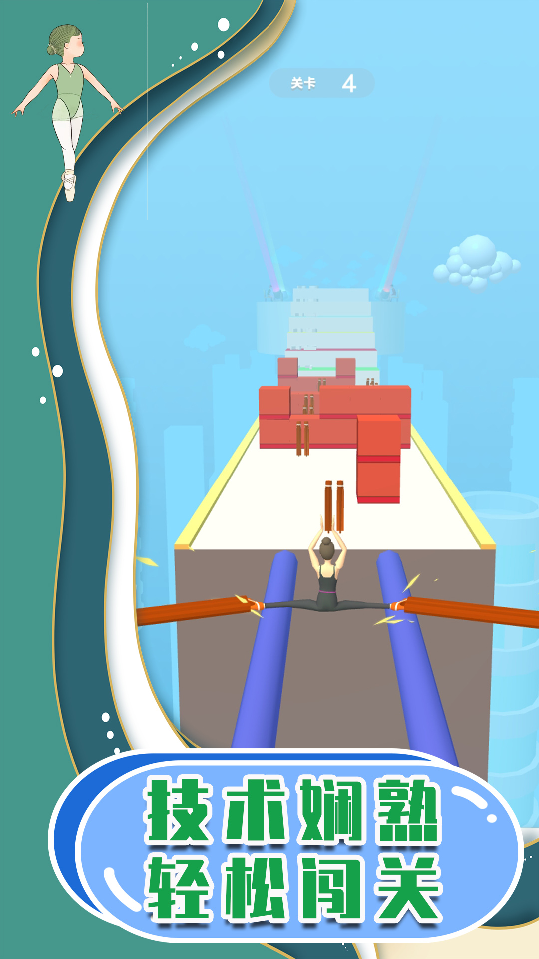 1708583985109380.jpg 1708583985109380.jpg