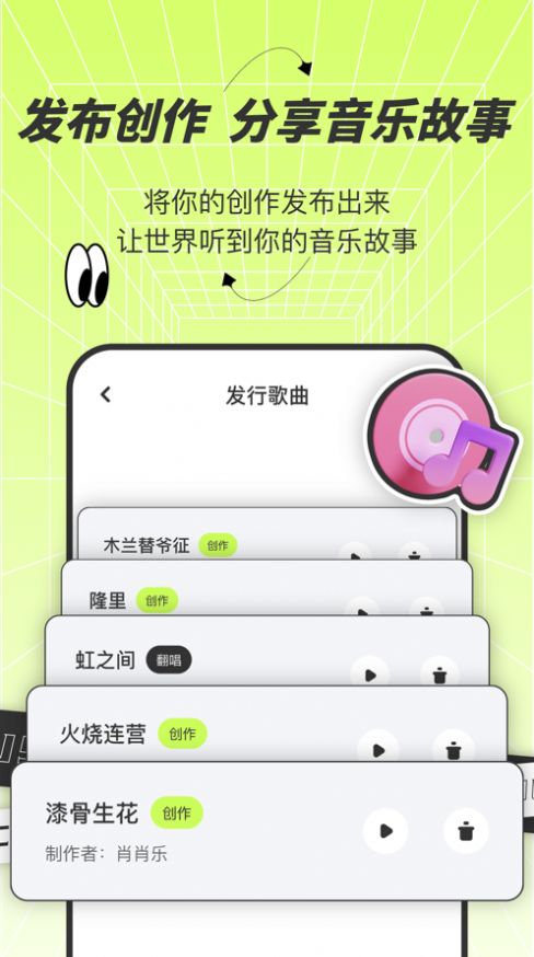 1708586030275800.jpg