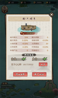 1708589027198945.jpg