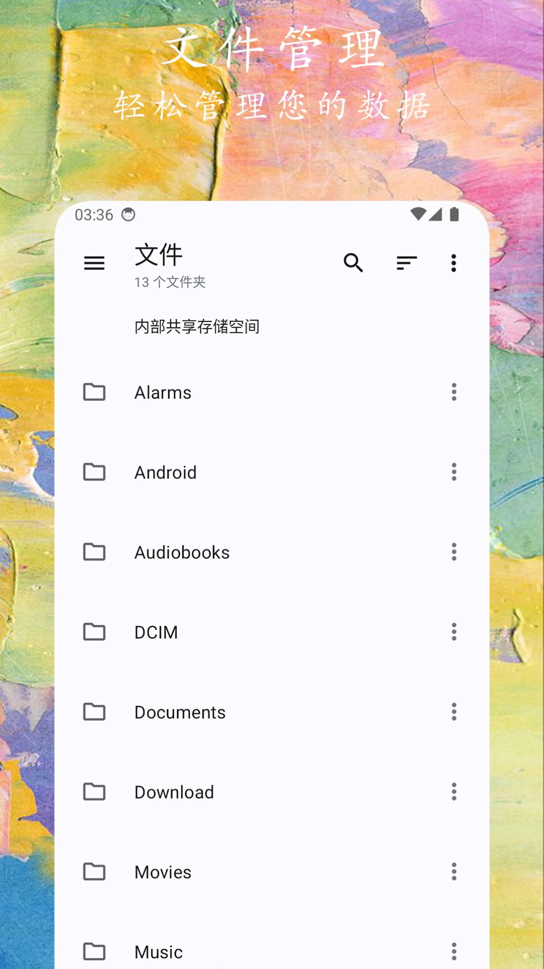 1708666722142450.jpg
