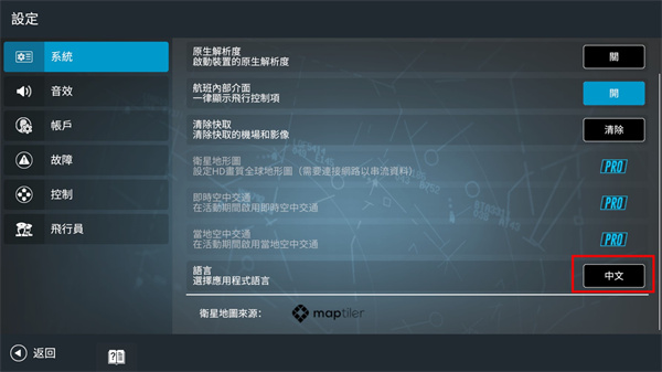 1708924599163780.jpg