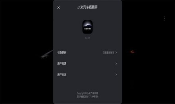 1708929804110967.jpg
