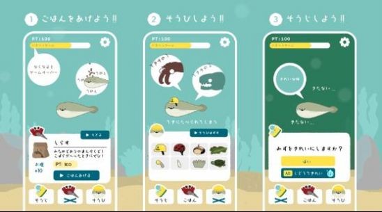 虚无鱼BasPi1.4.13最新中文版
