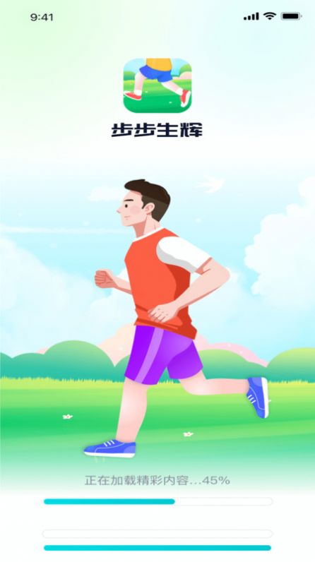1709012568696601.jpg