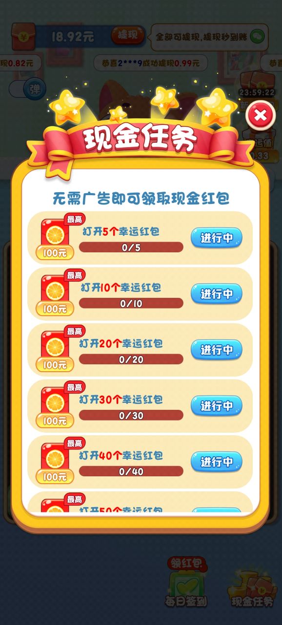1709016354965370.jpg