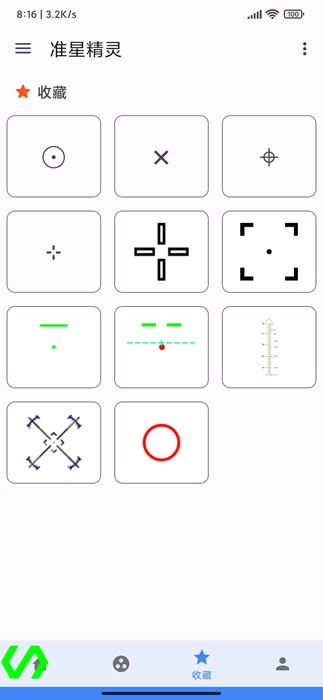 1709084474120758.jpg