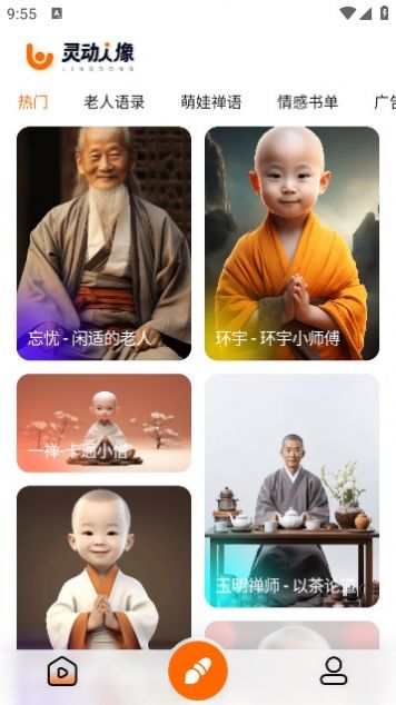 1709087024674662.jpg 1709087024674662.jpg