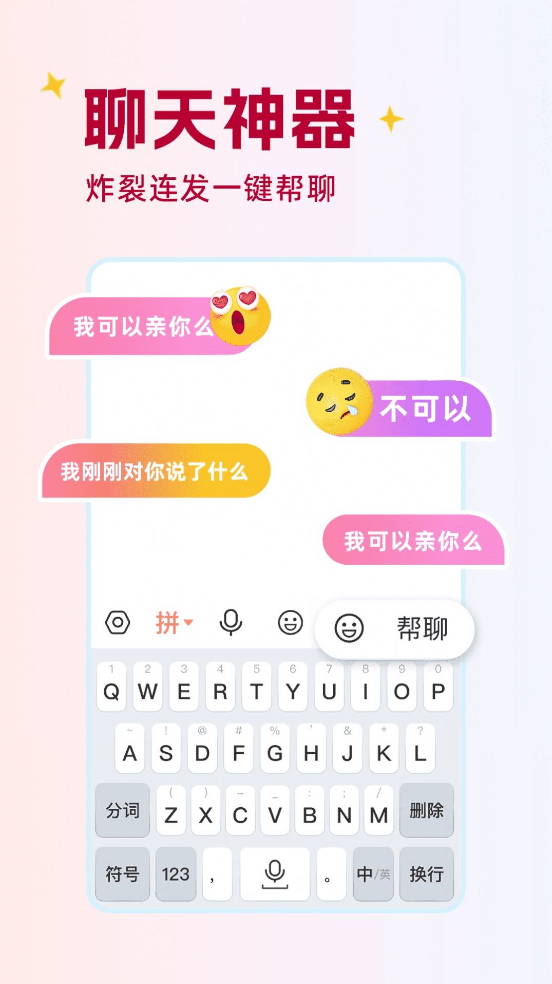 1709101478964249.jpg