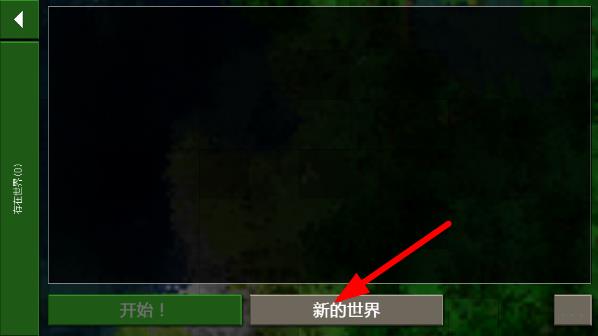 1709168304149807.jpg