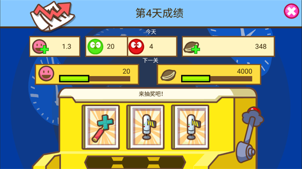 1709172767105893.png