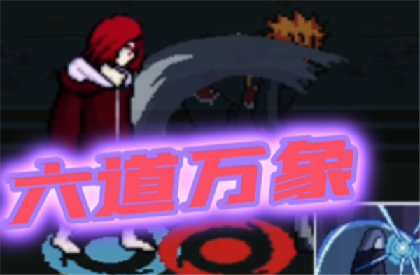 1709188845209339.jpg 1709188845209339.jpg