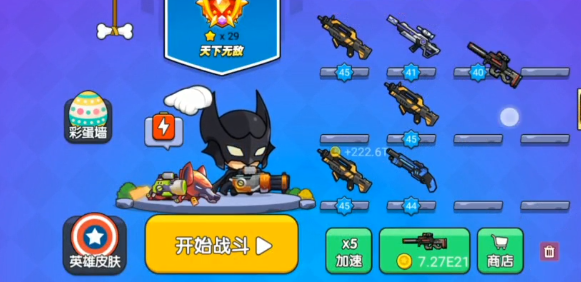 1709365115171527.png