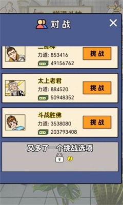 1709369739100990.jpg