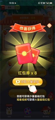 1709370055106533.jpg
