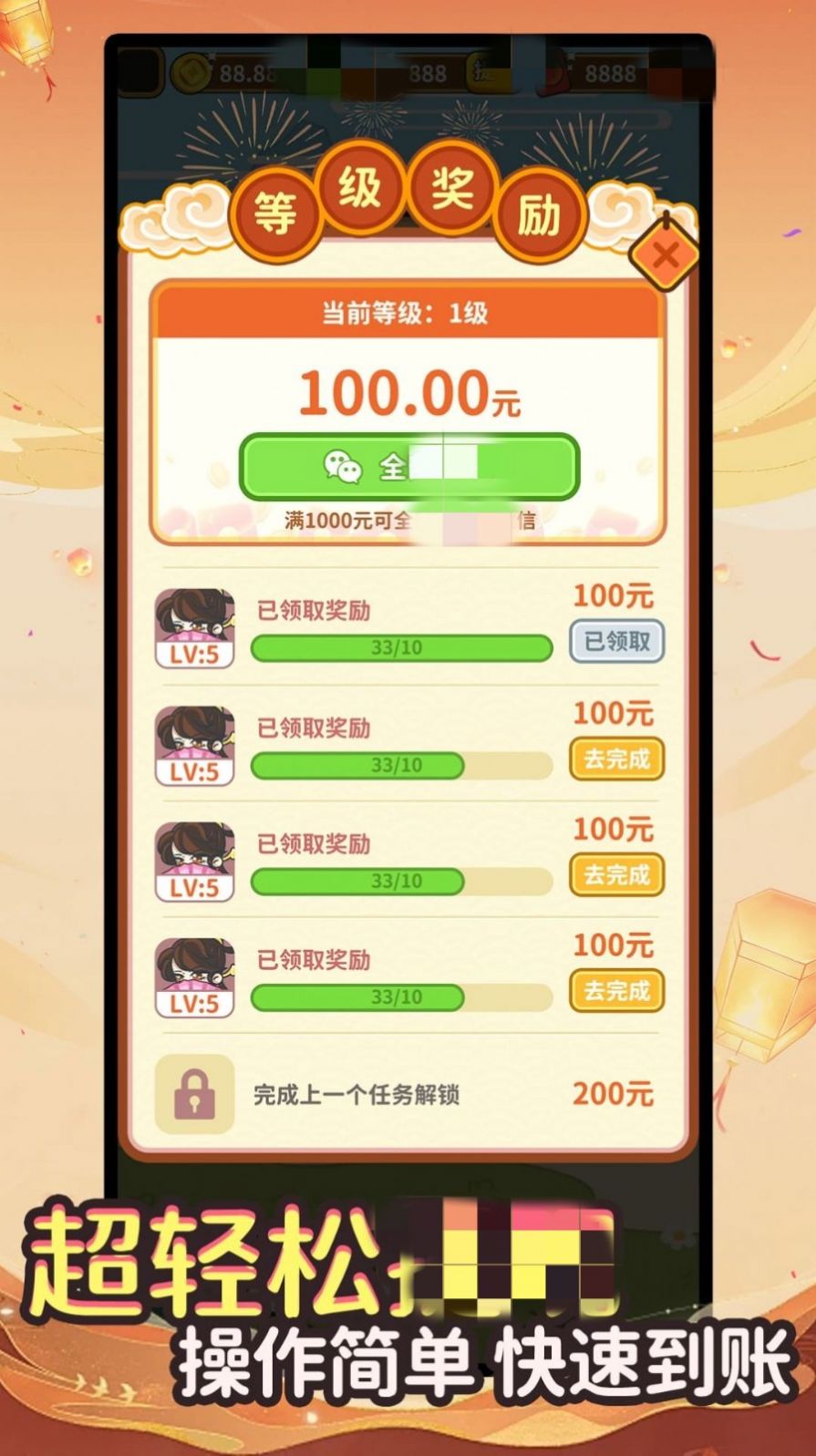 1709529781154801.jpg 1709529781154801.jpg