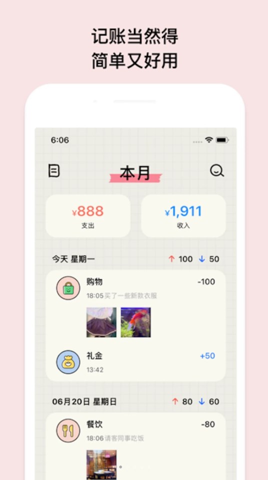 1709715720385502.jpg