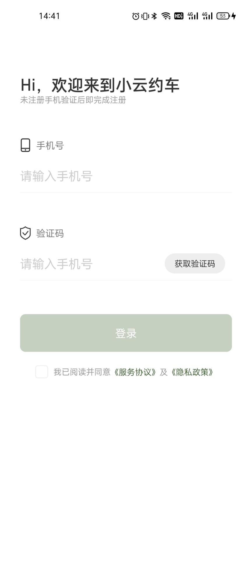 1709774421142242.jpg