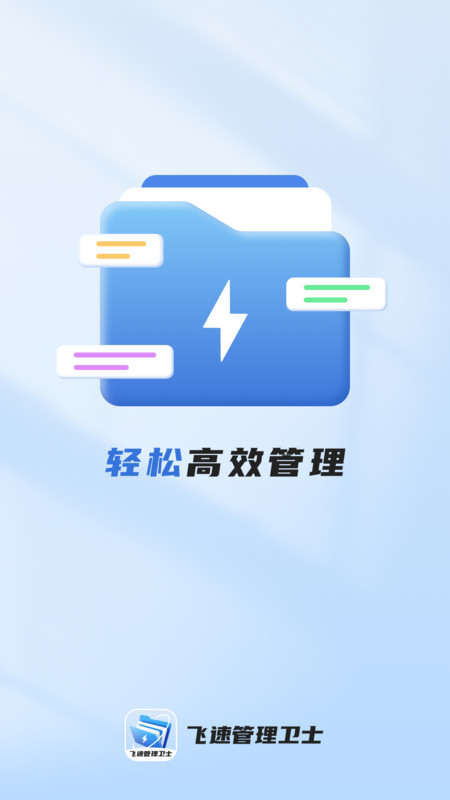 1709884782159969.jpg