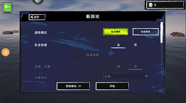 1710059322126590.jpg