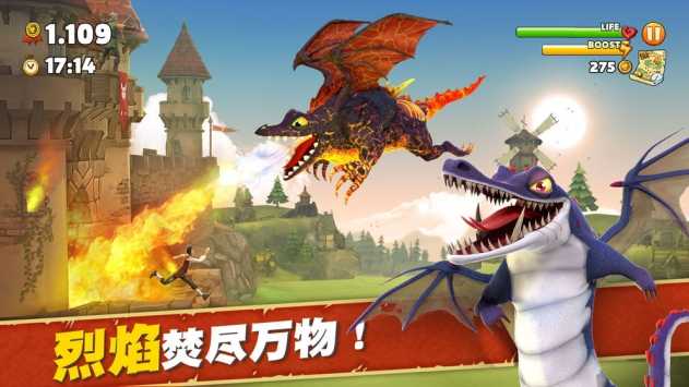饥饿龙999999钻999999金币国际版