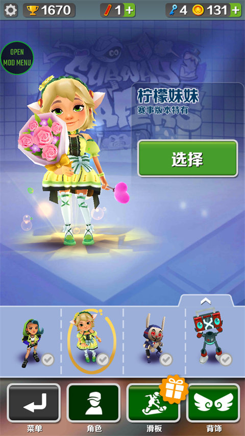 1710816642240158.jpg