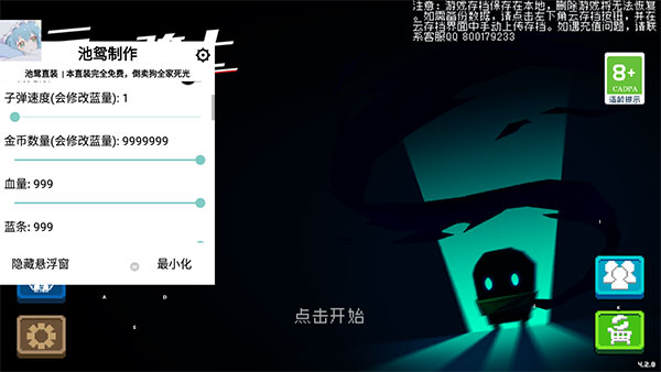 1710838930136649.jpg