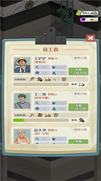 1710916042124725.jpg