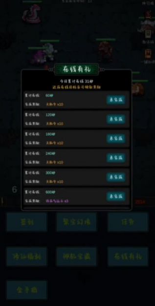 1710924922237083.jpg
