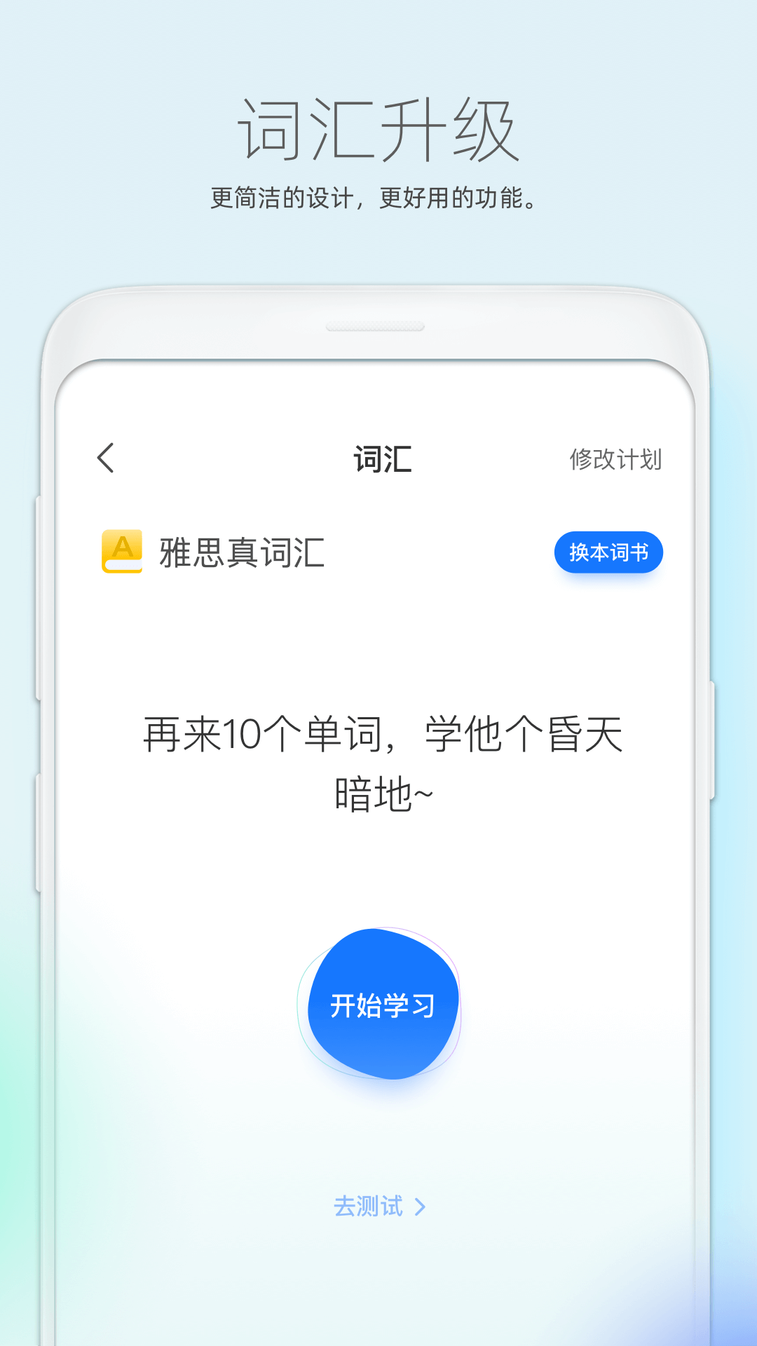 1711099104207912.png