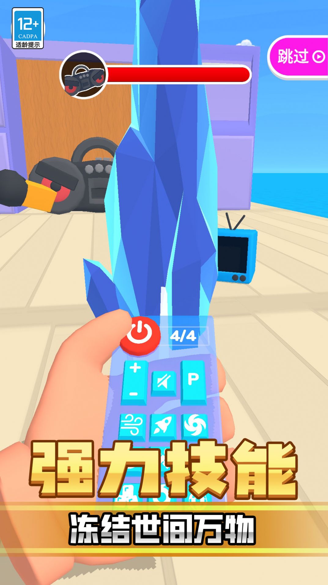 1711348814110642.jpg 1711348814110642.jpg