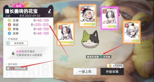 1711422297956934.jpg