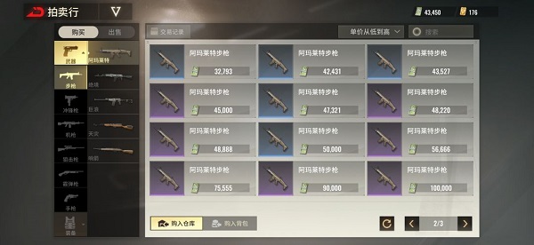 1711680968658581.jpg 1711680968658581.jpg