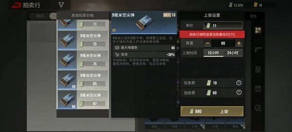 1711680989108690.jpg 1711680989108690.jpg