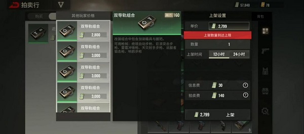 1711681013618273.jpg 1711681013618273.jpg