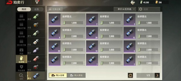 1711681023161182.jpg 1711681023161182.jpg