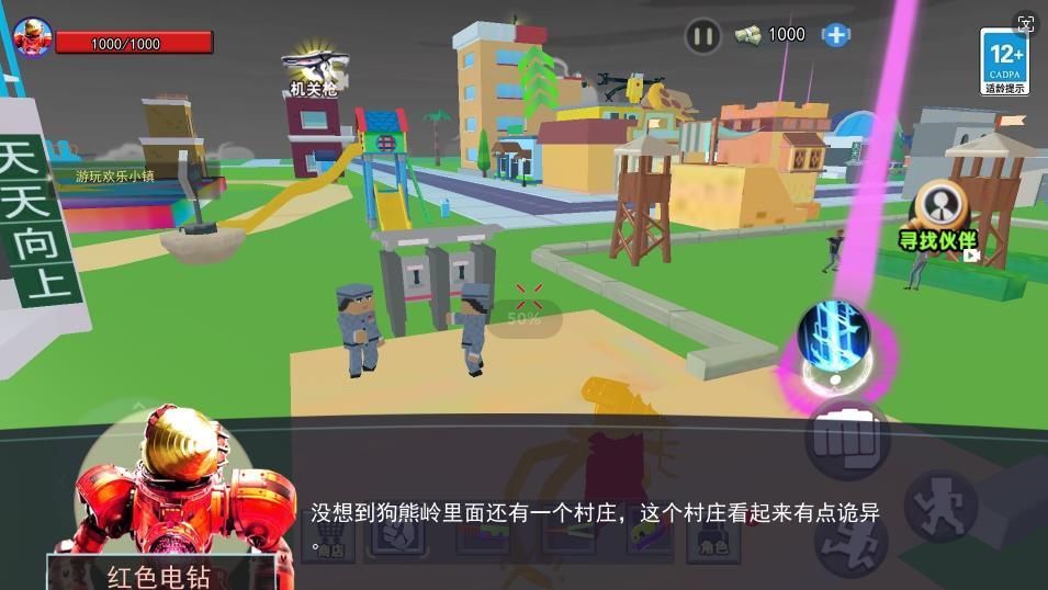 1711706683103459.jpg 1711706683103459.jpg