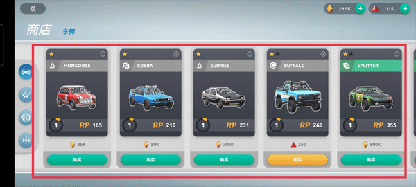 1711942378641532.png 1711942378641532.png