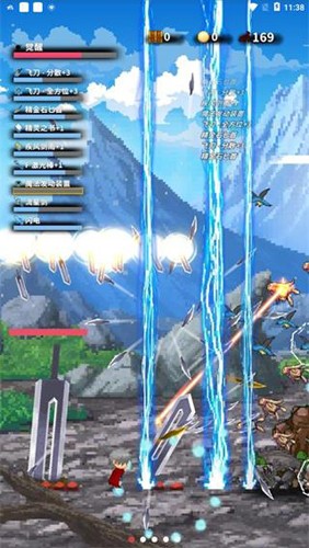 深红剑官方版