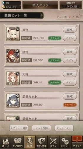 1712457755105361.png