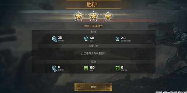1712467414154885.png